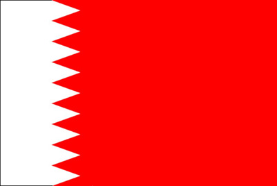 Bahrein