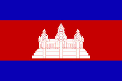 Camboja