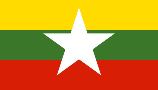 Mianmar